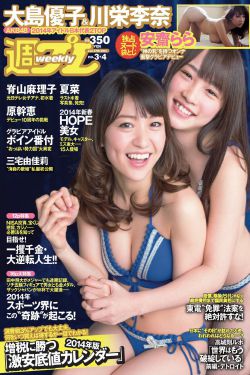 漂移电影